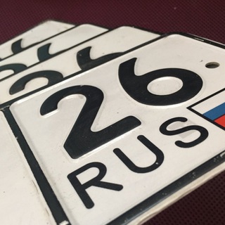 Telegram profile photo for Автономер26