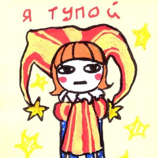 Telegram profile photo for его свэгчество лёша