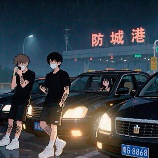 Telegram profile photo for 云龙快手