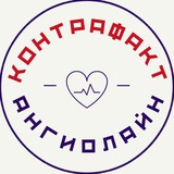 Telegram profile photo for Fakestent.info