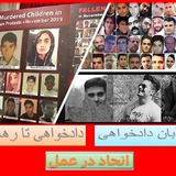 Telegram profile photo for کانال مجید ناصری