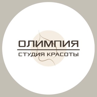 Telegram profile photo for Студия красоты Олимпия