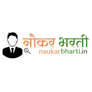 Telegram profile photo for Naukar Bharti