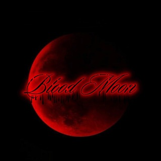 Telegram profile photo for 𝑩𝒍𝒐𝒐𝒅 𝑴𝒐𝒐𝒏 𝑰𝒏𝒇𝒐🌘 ЗАКРЫТ