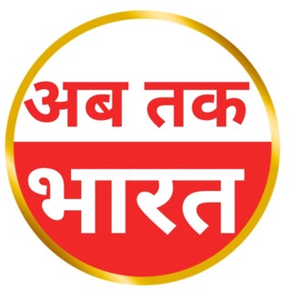 Telegram profile photo for Rajasthan News