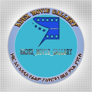 Telegram profile photo for ADEX MOVIE GALLERY ™