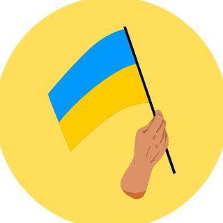 Telegram profile photo for Чуднівщина: Ми переможемо