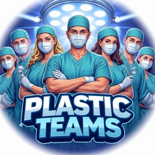 Telegram profile photo for MEDICAL TEAMS