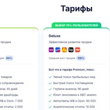 Telegram profile photo for content4marketplace