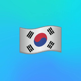 Telegram profile photo for (ㅇㅇ은행 등) 주요자료