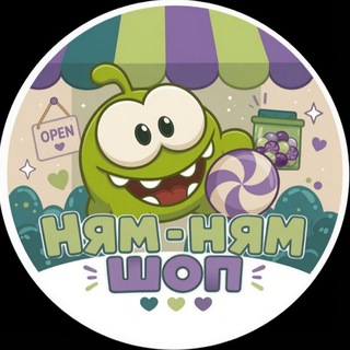 Telegram profile photo for Ням Ням Шоп