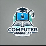 Telegram profile photo for Computer Anudeshak | कंप्यूटर अनुदेशक | BCI