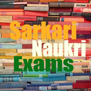 Telegram profile photo for Sarkari Naukri Exam