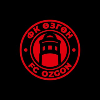 Telegram profile photo for «Өзгөн» футбол клубу