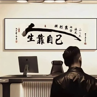Telegram profile photo for 合作共赢交流群🇿🇲
