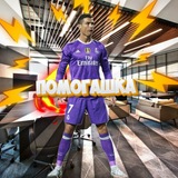 Telegram profile photo for Помогашка CRMP/SAMP 😄