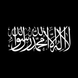 Telegram profile photo for "لا أَبْرَحُ حَتَّى أَبْلُغَ"🖤