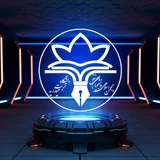 Telegram profile photo for انجمن اسلامی دانشجویان مستقل