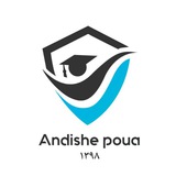 Telegram profile photo for موسسه آموزشی اندیشه پویان