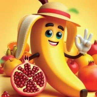 Telegram profile photo for قصر میوه آسیابسر🍉🍓🍇🍌🍎🍒🍑🥦🥒🌽🥕🌶