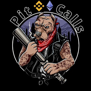 Telegram profile photo for Pit Calls