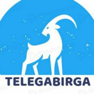 Telegram group profile photo for Биржа Рекламы / Каналов / Пиар / Взаимные подписки/ Поиск работы /