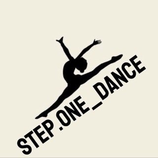 Telegram profile photo for ✨STEP.ONE_DANCE✨