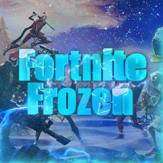 Telegram profile photo for فورتنایت فِروزن|Fᴏʀᴛɴɪᴛᴇ ғʀᴏᴢᴇɴ