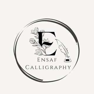 Telegram profile photo for رِيـحَـانَـةُ الـقَـلْـبْ🌼!