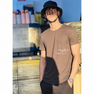 Telegram profile photo for - شرقـٰاويٰ١٧.