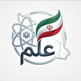 Telegram profile photo for مدرسه علمیران