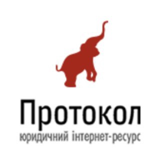 Telegram profile photo for ПРОТОКОЛ