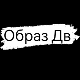 Telegram group profile photo for Техничка Марковода