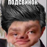 Telegram profile photo for Едем к Ивану Тарасову