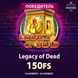Telegram profile photo for Лучшие казино для игроков с низкими бюджетами: наш рейтинг