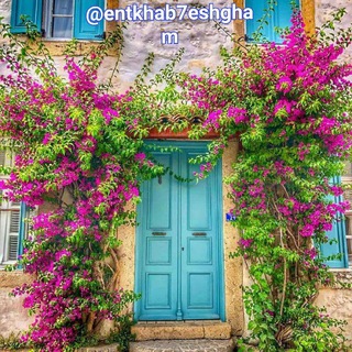 Telegram profile photo for انتخاب عشقم"(کانال ازدواج)
