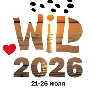 Telegram profile photo for WILD • Ecstatic Dance FEST | 2026