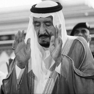 Telegram profile photo for أجر لي ولكم🤍.