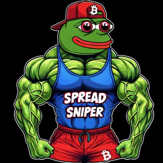 Telegram group profile photo for 🍔SPREAD-SNIPER.com - АРБИТРАЖ🍔