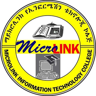 Telegram profile photo for MicroLink Information Technology College 🎓