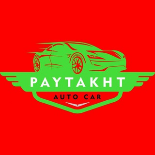 Telegram profile photo for اتو پایتخت (کمال کشاورز)