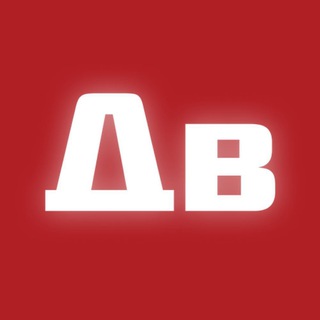 Telegram profile photo for Деловые ведомости