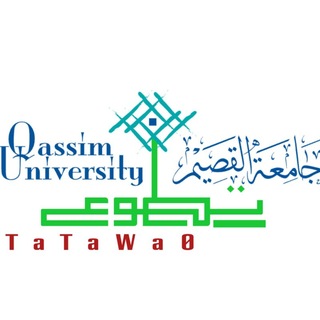Telegram profile photo for الدراسات العليا جامعة القصيم