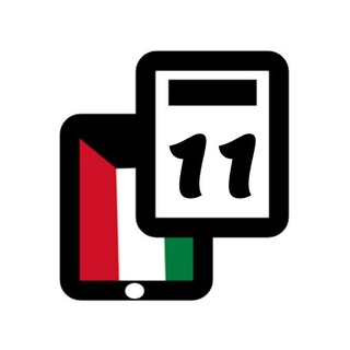 Telegram profile photo for قناة الحادي عشر العلمي