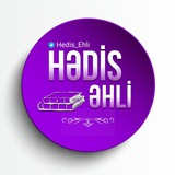 Telegram profile photo for ﷽ Hədis Əhli