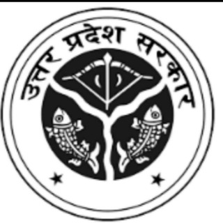 Telegram profile photo for UPPCS UPSSSC Previous Year Question Paper UPPSC Lekhpal Lower PCS RO ARO JE UPPCL UP POLICE SI DAROGA SUB INSPECTOR Forest Guard