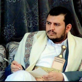 Telegram profile photo for نـــَــحــــن أنــــصـــَـار الـلـه✌ 🇾🇪
