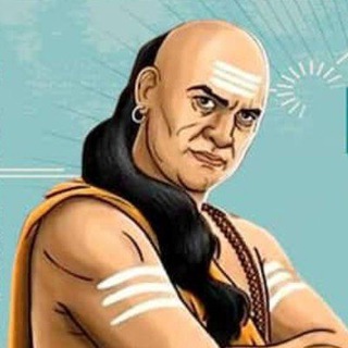 Telegram profile photo for Chanakya Niti ( चाणक्य नीति )