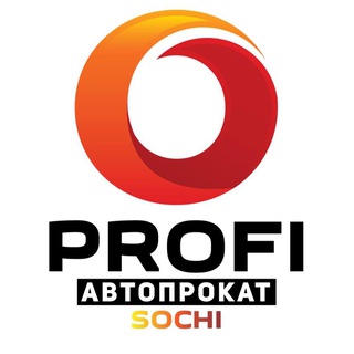 Telegram profile photo for Profi. Аренда авто в Сочи