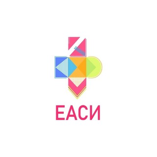 Telegram profile photo for ЕАСИ | Академия современного искусства